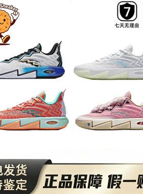 安踏 KAI 2 欧文二代氮科技减震耐磨回弹低帮专业实战篮球鞋