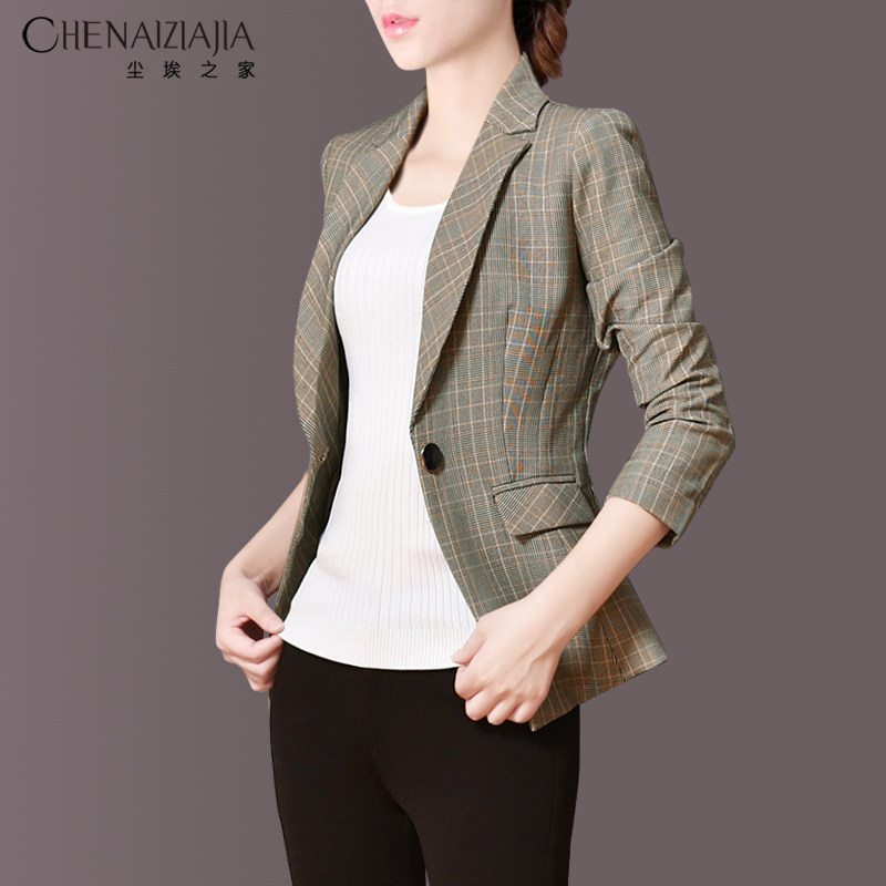 2025春装新款外套尘埃之家套装女装上衣休闲修身西装外套职业装