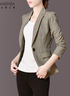 2025春装新款外套尘埃之家套装女装上衣休闲修身西装外套职业装