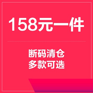 OL通勤优雅气质连衣裙 新款 清仓2024春装 尘埃之家断码