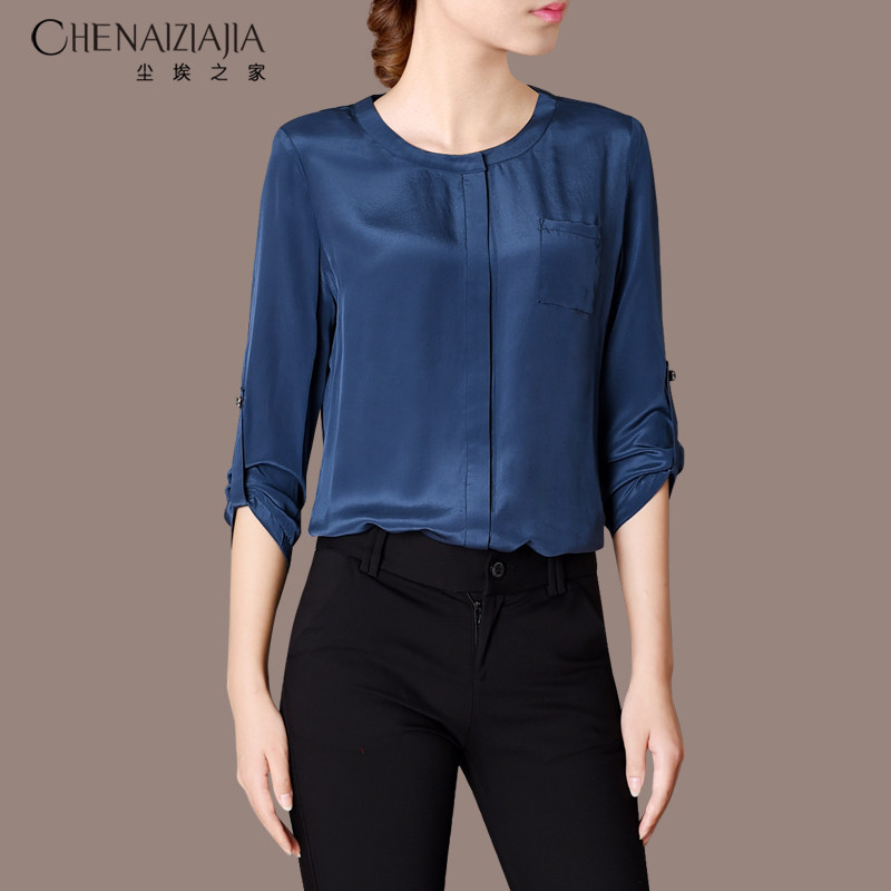 塵埃之家2022春裝新款圓領真絲襯衫長袖純色寬松上衣OL襯衣G13在類目 女裝/女士精品, 襯衫中 - 來自Buy2taobao.com提供專業的淘寶代購服務