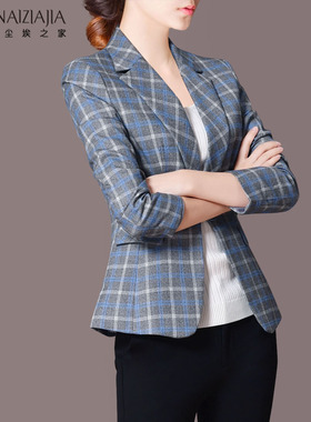 尘埃之家格子西装外套女2025春装女秋chic长袖职业小西服女短款