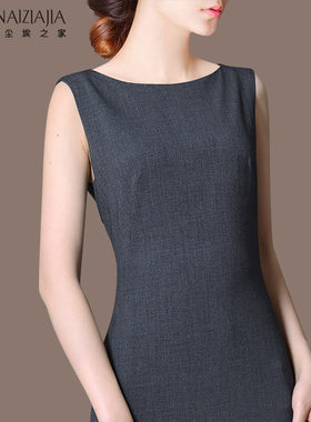 2025夏季新款女装连衣裙中长款夏通勤OL修身气质大码职业裙子夏装