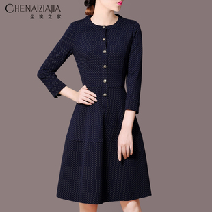 圆领波点连衣裙女修身 尘埃之家2025春装 七分袖 时尚 A字裙L59 新品