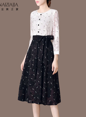 尘埃之家2025新款衬衫裙收腰黑白拼接连衣裙女秋装中长款流行裙子