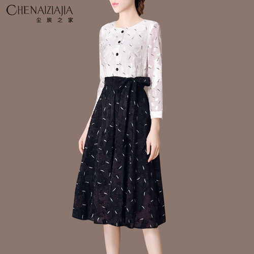 尘埃之家简约连衣裙特惠了