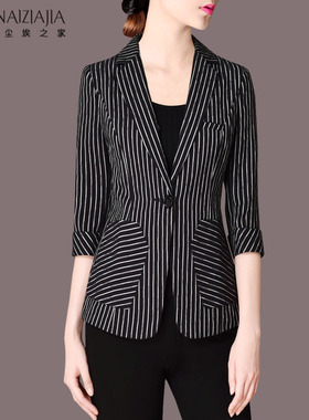 2025春装新款黑色白色条纹职业女神范无性别西装小西服外套女C315