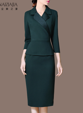 尘埃之家2025春装新款连衣裙职业ol中长款气质显瘦包臀一步裙X51