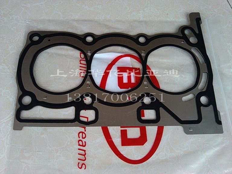 XKTY.COM星空体育-3TN66 3TNA66气缸垫片119225-01340缸床