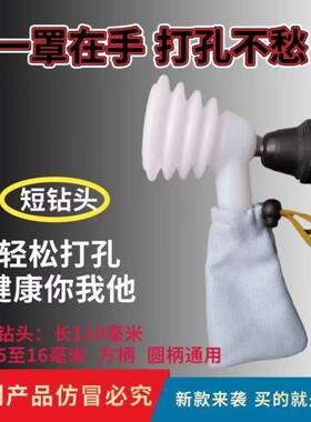 多功能硅胶专利产品不漏灰