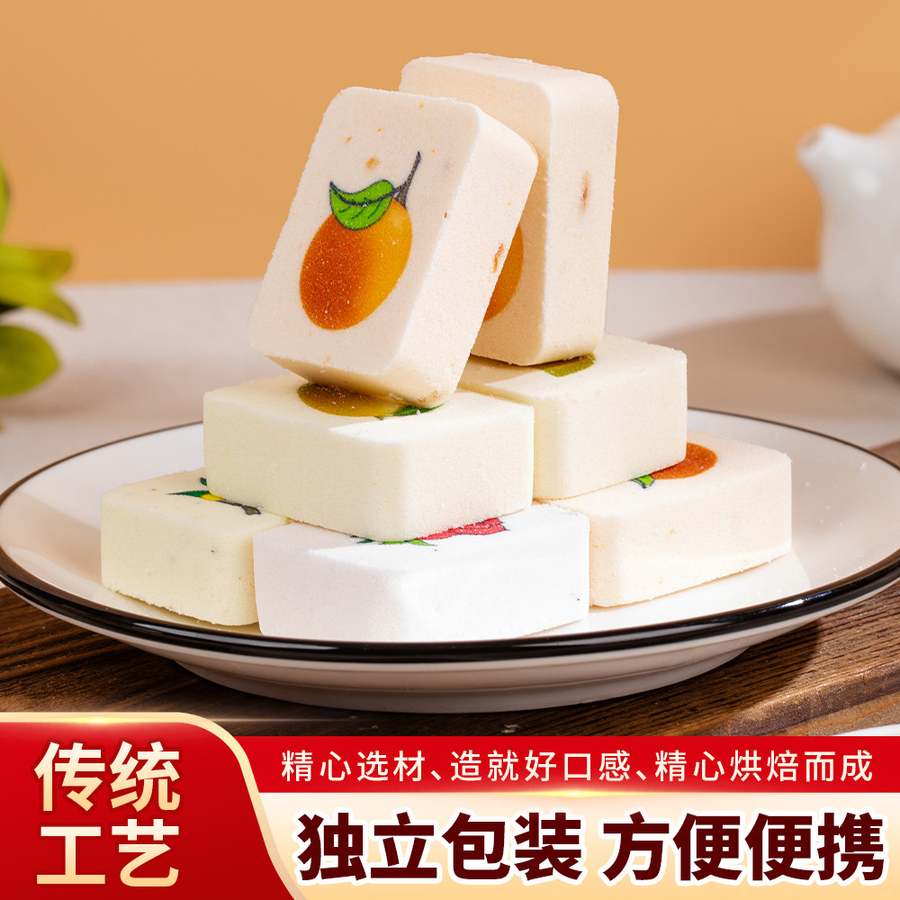 金顺昌广西手作米糕四口味传统糕点老式手工零食正宗中式茶点心