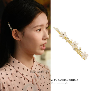 冬去春来沈冉冉林允同款 甜美花朵侧边夹一字夹刘海夹 发夹复古法式