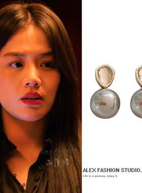 人之初吴飞飞马思纯同款耳钉高级感气质灰色珍珠耳饰小众时尚耳环