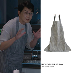 工作服 围裙文艺风复古透气小清新日式 隐身 名字刘潇然保剑锋同款