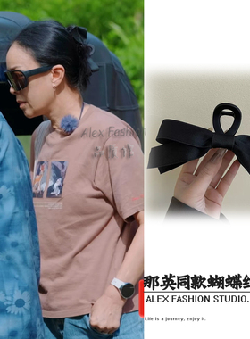 花少那英同款发夹复古赫本风黑色蝴蝶结后脑勺大号抓夹鲨鱼夹发饰