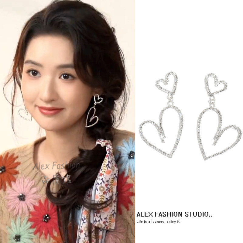 突然的喜欢林欢儿王玉雯同款耳钉复古风夸张镂空水钻爱心超闪耳饰,饰品/流行首饰/时尚饰品新,耳钉,淘宝优惠券,粉丝福利购,淘宝优惠卷