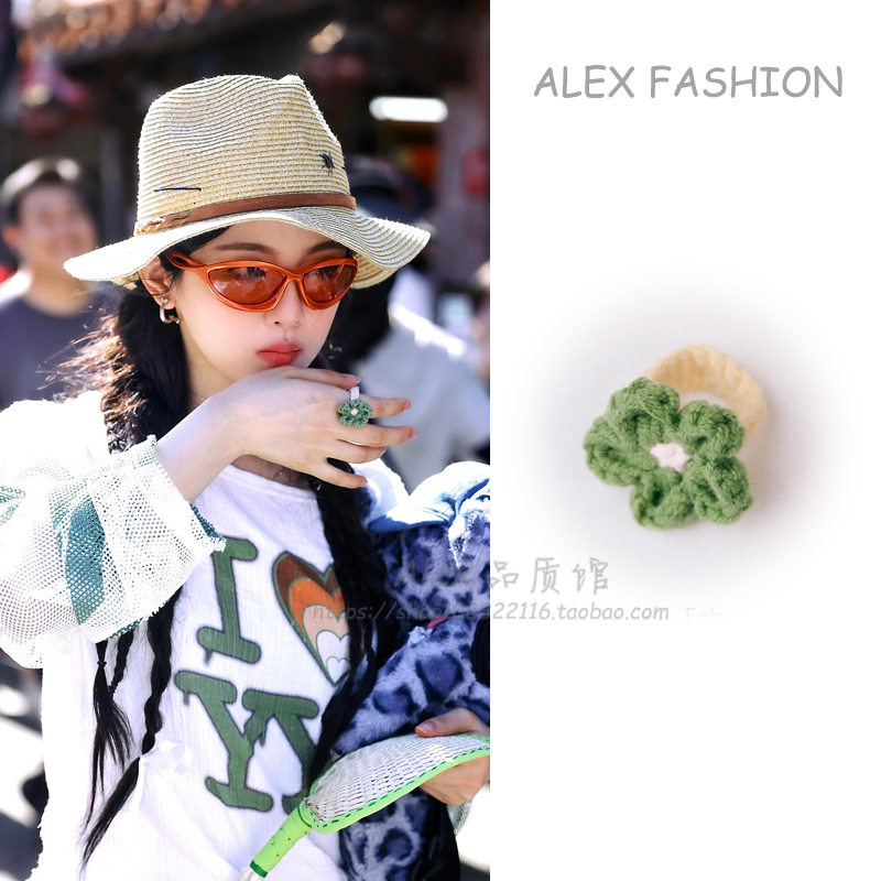 盲盒旅行局杨超越同款戒指彩色小花毛线手工编织指环花朵森系饰品
