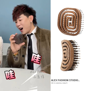 Papi胡彦斌同款梳子镂空头皮按摩梳非气垫气囊长发蓬松干湿两用