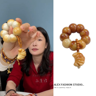 蒜瓣象牙果手串手捻学生解压盘玩指尖盘串配饰文玩 佟晨洁球姐同款