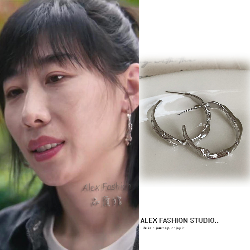时差一万公里张冉任素汐同款耳环复古冷淡风肌理感熔岩C圈耳圈潮