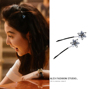 冬去春来庄庄章若楠同款 复古花朵一字夹侧边夹刘海夹 发夹轻奢时尚
