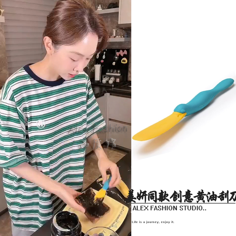 姜妍同款硅胶鸭嘴兽抹酱刮刀创意可爱厨房小物件吐司奶酪黄油抹刀