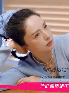 姐姐当家董璇同款蓝色大肠发圈马尾头绳少女半扎发饰马卡龙色发绳