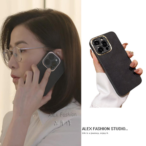 正义女神言惠知佘诗曼同款手机壳高档月坑纹全包保护套适用iphone