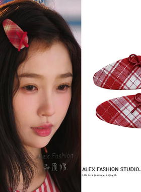 双轨姜暮虞书欣同款发夹复古红色格纹蝴蝶结氛围感BB夹刘海夹发卡