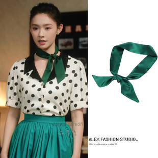 冬去春来沈冉冉林允同款 丝巾复古纯色小领巾细长窄绑发带绑包包女