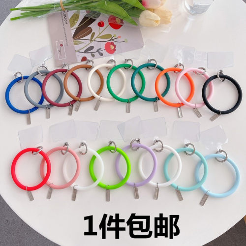 硅胶环扣手腕带圈片防丢绳
