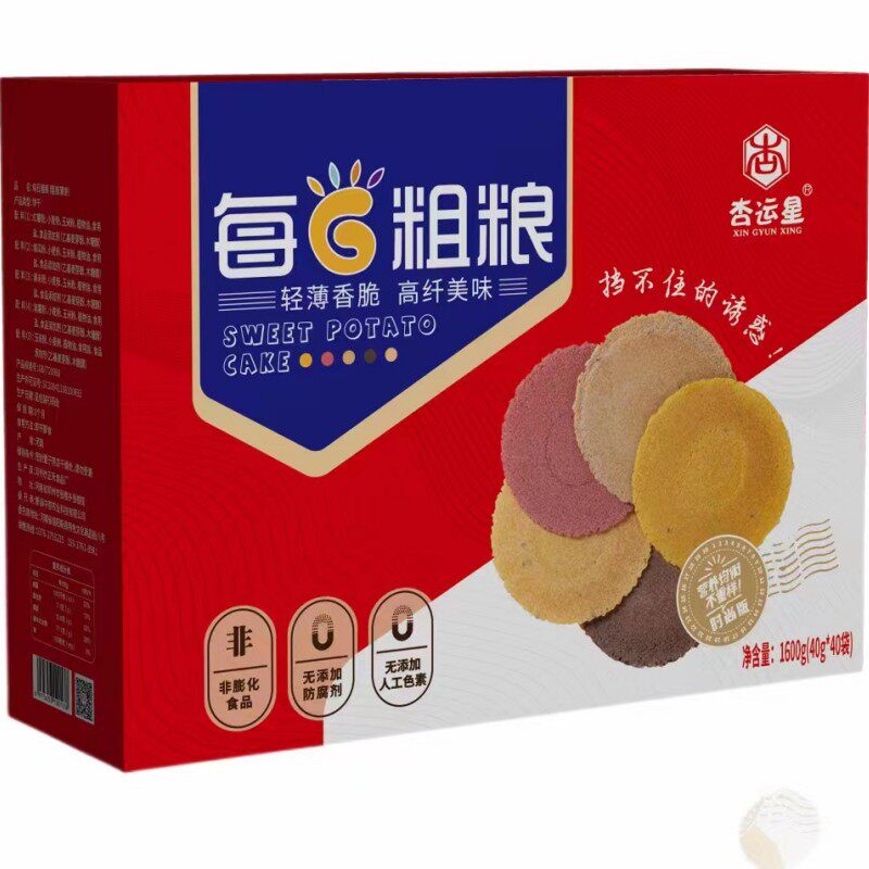 杏运星每日粗粮薄饼大别山特产五谷杂粮饼健康代餐早餐零食薄脆饼