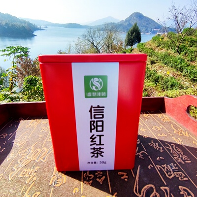 信阳红茶一级2025新茶茶叶50g