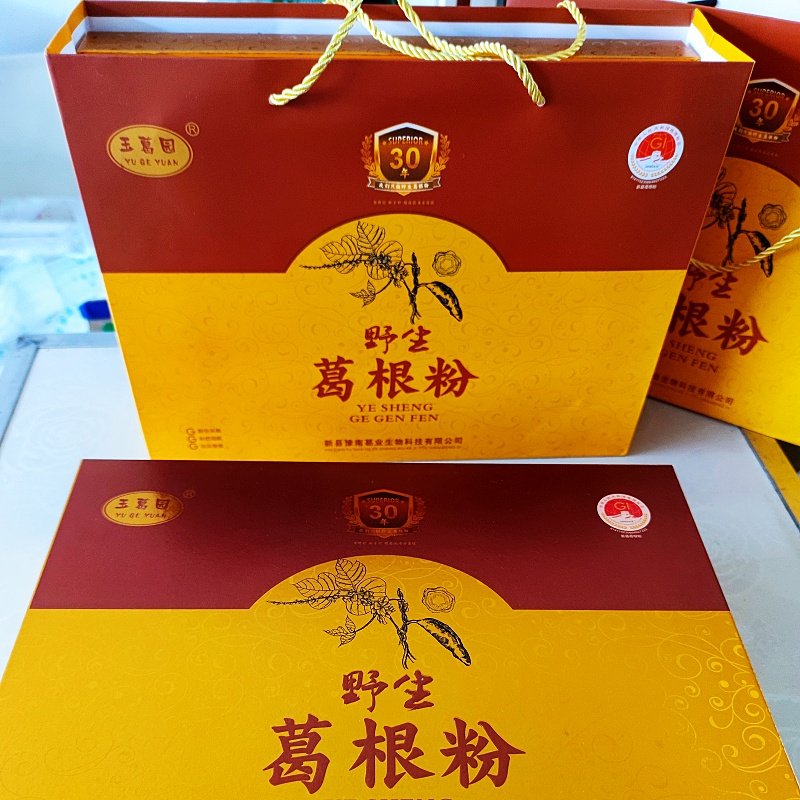 野生葛根粉800g礼盒装大别山信阳新县特产葛根粉老葛粉食品代餐粉