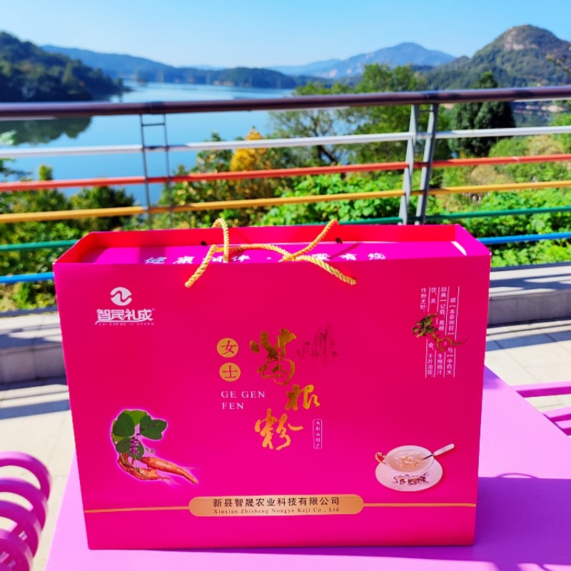 女士葛根粉清香味大别山信阳新县特产葛粉冲饮食品早晚营养代餐粉