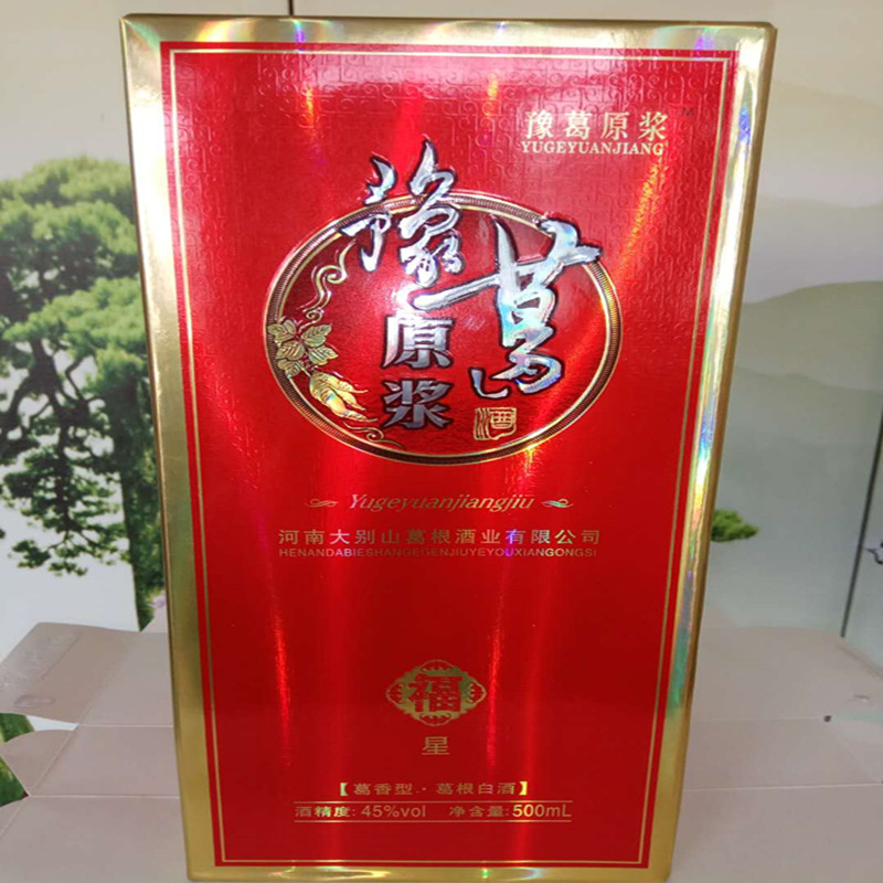 葛根酒河南大别山区信阳新县特产豫葛原浆古法酿制葛香型原浆白酒