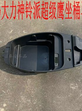 爱玛大力神坐桶电动车电动车金箭