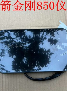 金箭金刚850电动车仪表总成电压速度数字液晶6072v通用金刚650咪