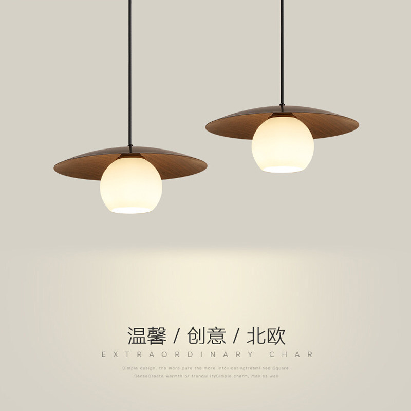 餐厅灯北欧胡桃木纹色餐桌吊灯现代简约单头圆盘卧室床头灯吧台灯,家装灯饰光源,餐厅吊灯,淘宝优惠券,粉丝福利购,淘宝优惠卷