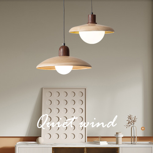 江丰侘寂风餐厅吧台铁艺木纹吊灯