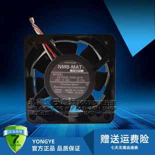 投影机 风扇 6025 S79 24V 05W 6CM 2410SB 变频器 原装 0.17A NMB