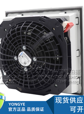 RITTAL威图机柜SK3240.100 SK3241.100 SK3241.124通风过滤器风扇