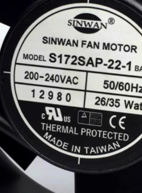 原装台湾SINWAN S172SAP-22-1 200/240V 26/35W 17CM铝框金属风机