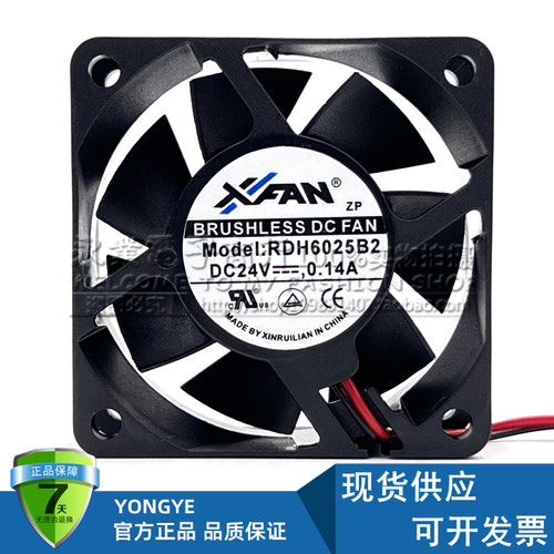 XFAN全新RDH6025B2 DC24V 0.14A 6公分CM厘米西威变频器散热风扇