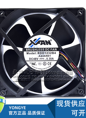 原装欣瑞联 RDD1232B4 48V0.30A 12cm 12032 4线PWM温控滚珠风扇