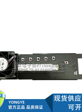原装全新联想SR950服务器风扇 02YE012 SF17A72958 SM27A00380