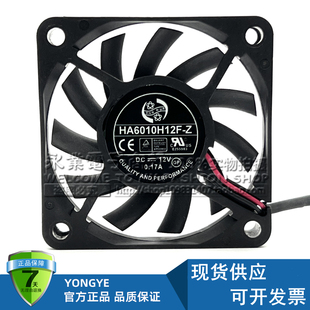 HA6010H12F 6010 原装 0.17A HUA 12V 6CM2线变频器散热风扇 ONG