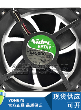 原装正品日本NIDEC TA450DC B34622-55/57 48V 0.13A 12038风扇