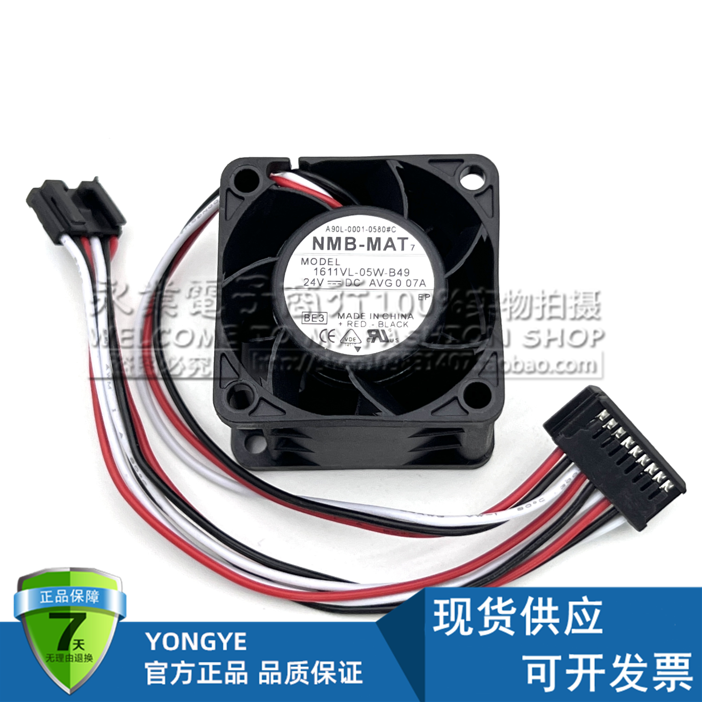 NMB A90L-0001-0580#B/C 1611VL-05W-B49 4CM24V发那科驱动器风扇