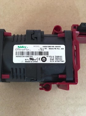 原装HP DL360 G9服务器风扇750688-001 792852-001 775415-001